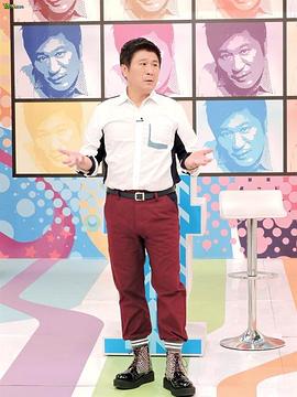医师好辣——《潜渊》电视剧全集免费观看