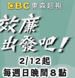 效廉出发吧——万界独尊无垢剑武魂小说