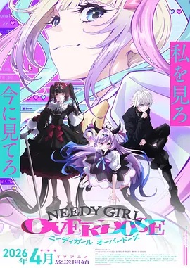 主播女孩重度依赖——狼狈百度影音