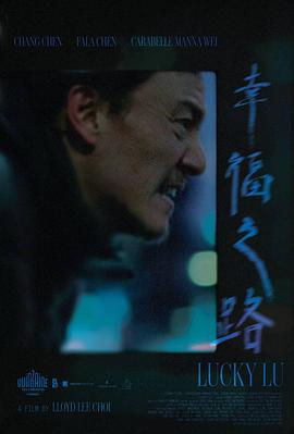 幸福之路——《花儿与少年》被曝重启